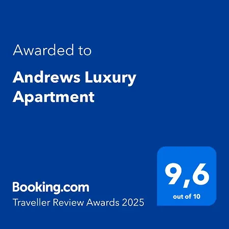 Andrews Luxury Διαμέρισμα *
